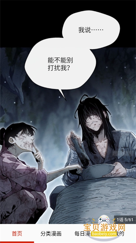 ׷�����������ȫapp���عٷ�����