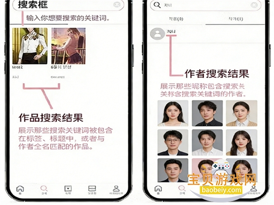 Pinto�����ٷ������������°�2026