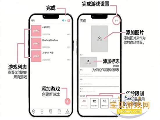 Pinto�����ٷ������������°�2026