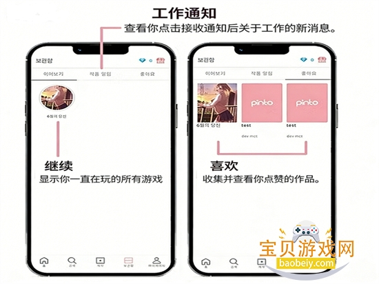 Pinto�����ٷ������������°�2026