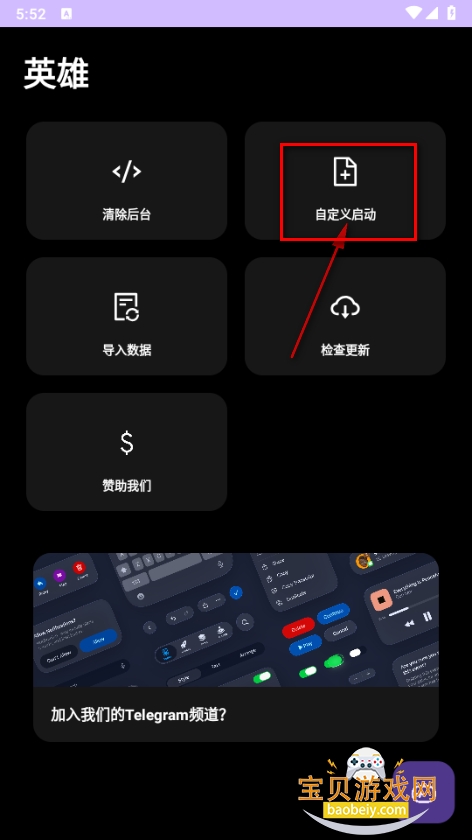 Ӣ��2.2ֱװ2026������Ѵ�����