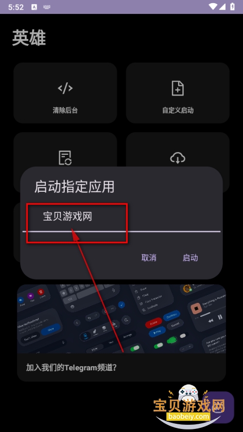 Ӣ��2.2ֱװ2026������Ѵ�����