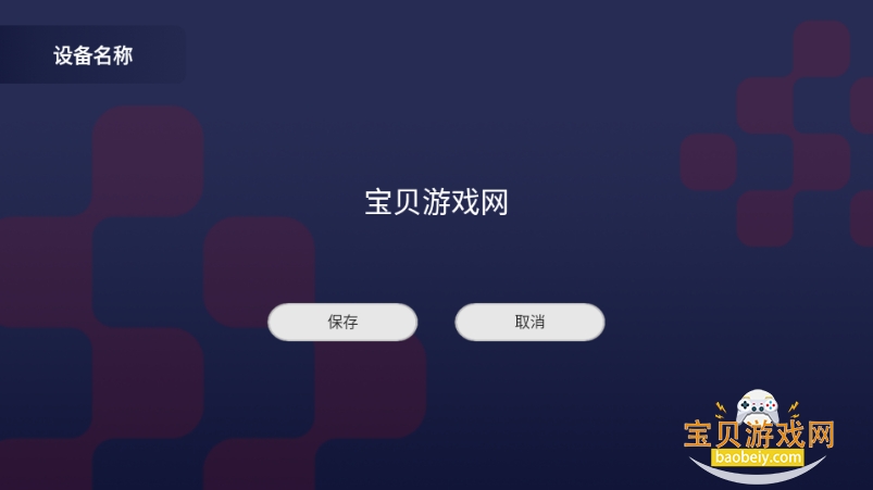 ����Ƶ����Ͷ������TV��2026������Ѱ�