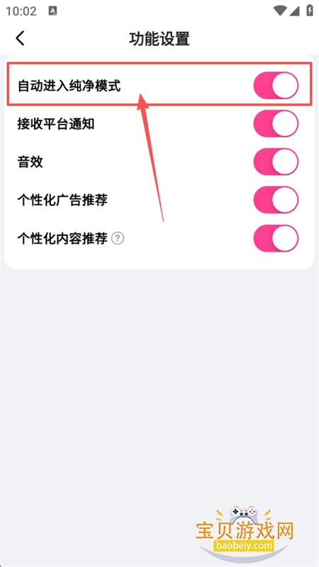 ׷��С˵�����app��������ֻ���