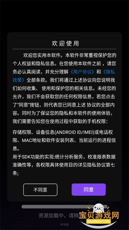 �����ȫ�����С˵app�ֻ���