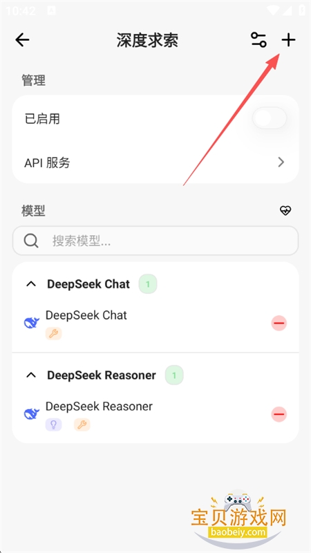 Cherry Studio�ֻ���app�ٷ����°汾