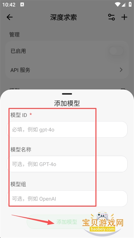 Cherry Studio�ֻ���app�ٷ����°汾