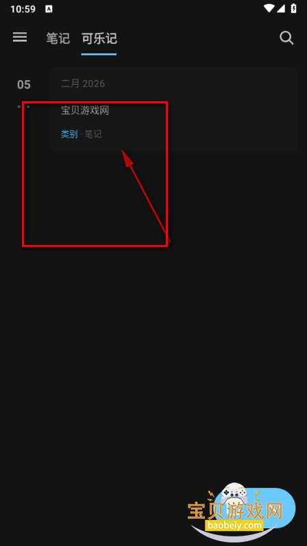 ���ּ�app�ֻ����°�