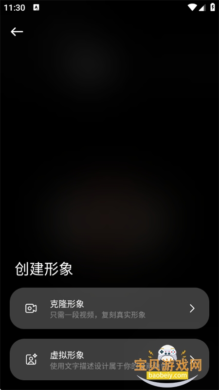 Flarefly�����ٷ����������ֻ���