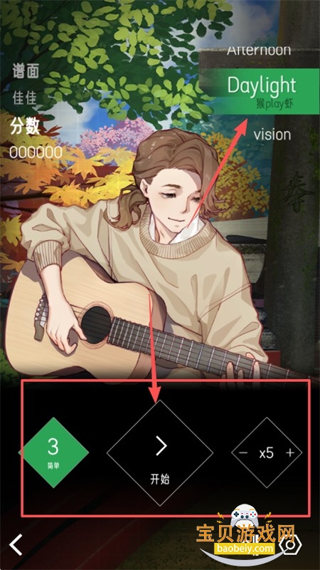 ��������melody��Ϸ���ذ�׿���İ�