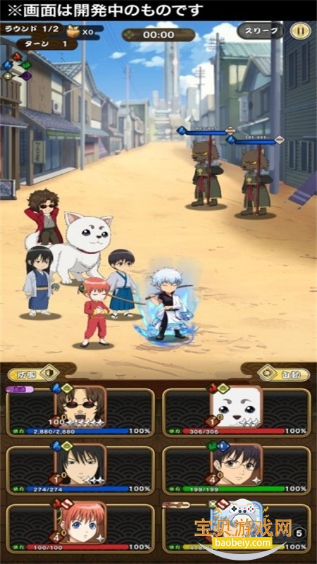 �����ֻ�ս������ʷ�շ��������İ�