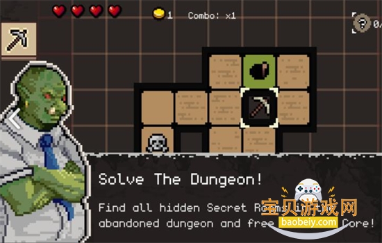 ����Ǳ��������(Dungeon Divers)�ٷ���������