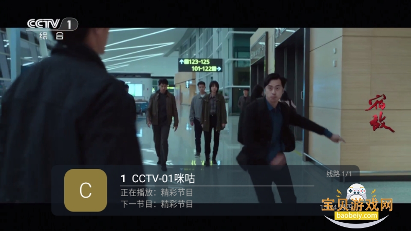 ȫ������ֱ������vip������