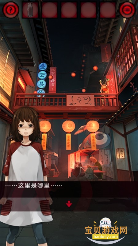 ����ҹ�����ιٷ��������ذ�׿��