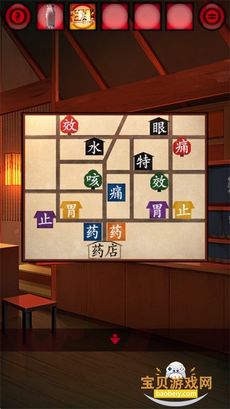 ����ҹ�����ιٷ��������ذ�׿��