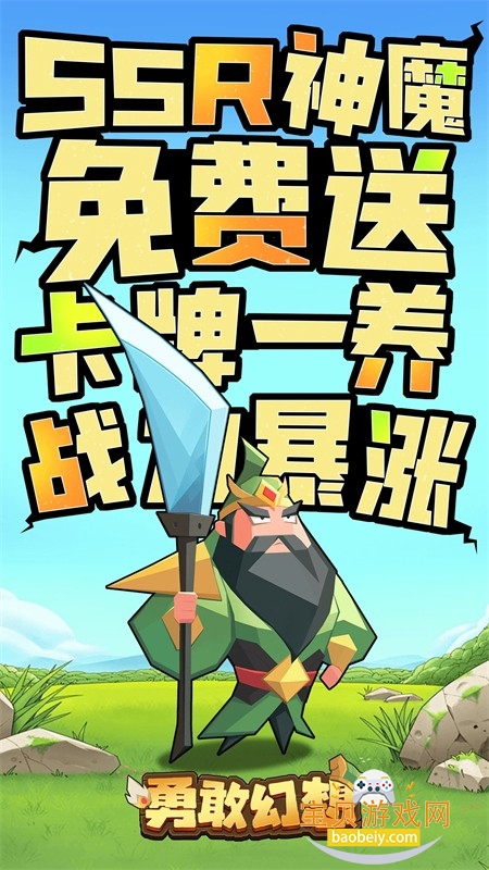 �¸һ������ιٷ����������ֻ���