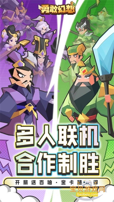 �¸һ������ιٷ����������ֻ���