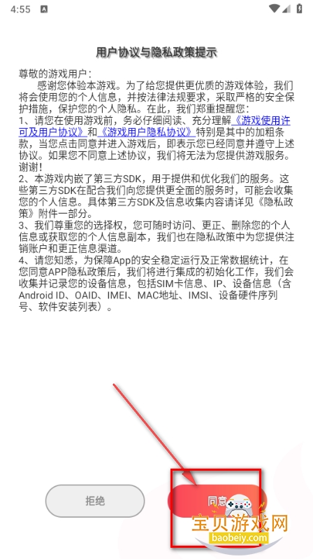 ������˲��Է���׿�ٷ�����