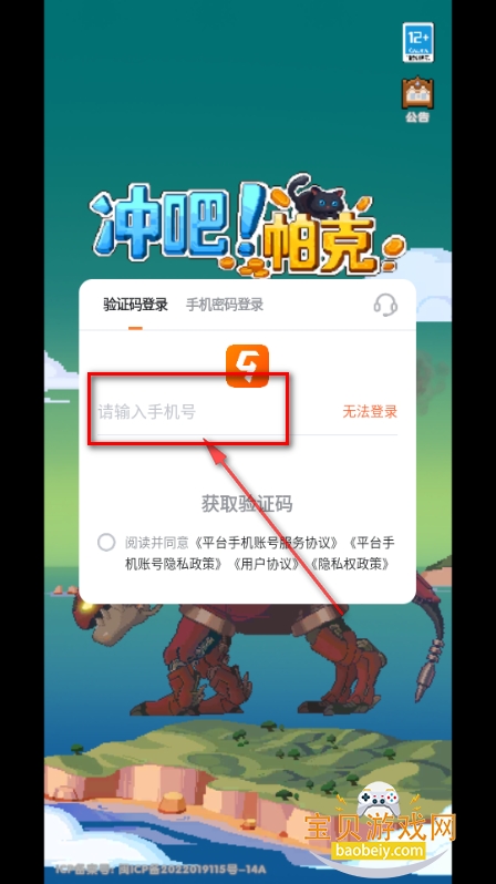 ������˲��Է���׿�ٷ�����