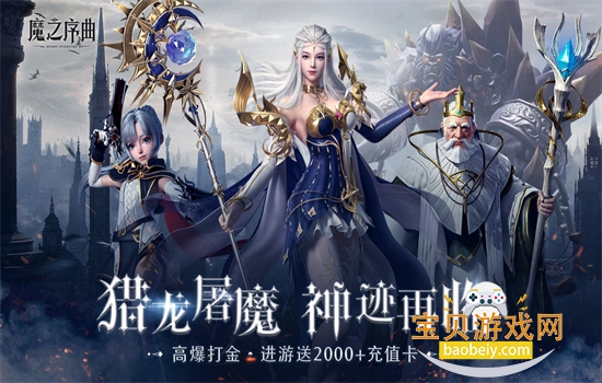 ħ֮�������ιٷ���������