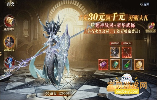 ħ֮�������ιٷ���������