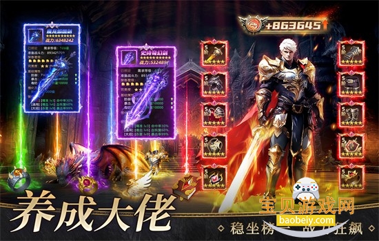 ħ֮�������ιٷ���������