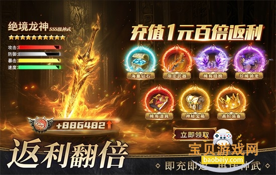 ħ֮�������ιٷ���������