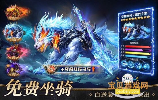 ħ֮�������ιٷ���������