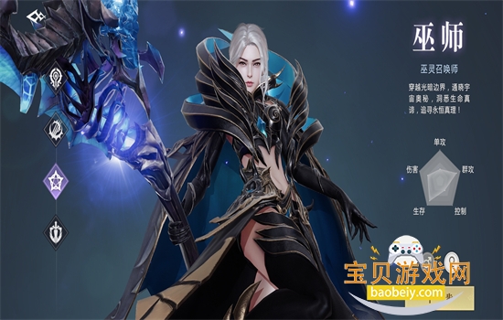 ħ������2��׿���عٷ��ֻ���