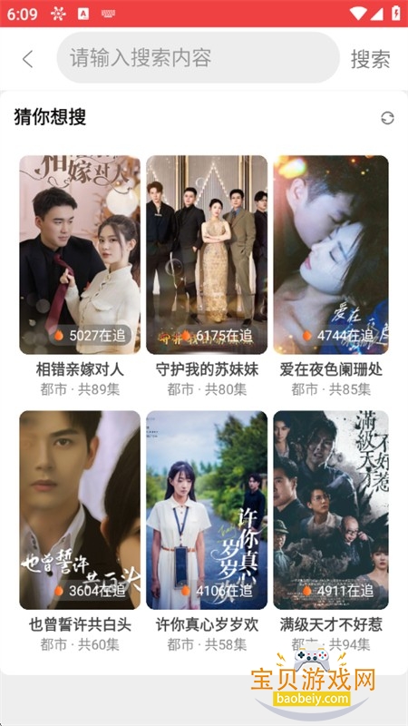 ���ֶ̾�app�ٷ������ֻ���