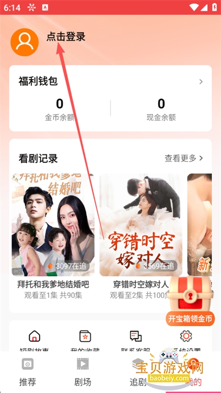 ���ֶ̾�app�ٷ������ֻ���