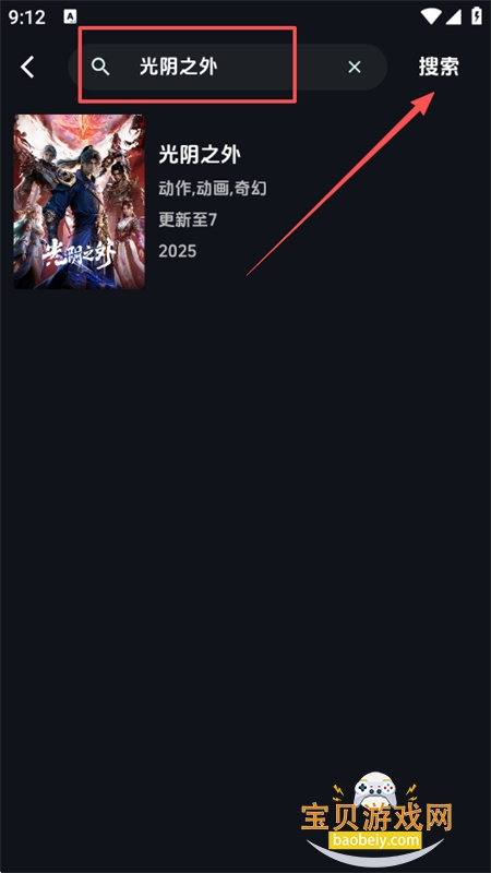 �������������������°汾2026