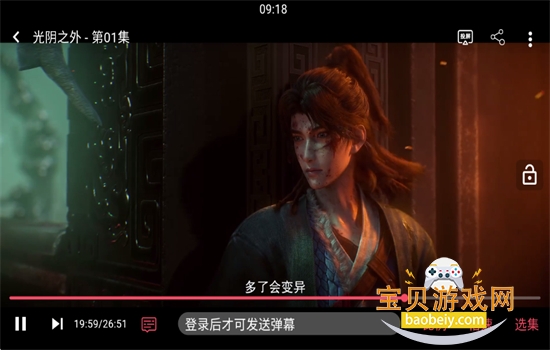 �������������������°汾2026