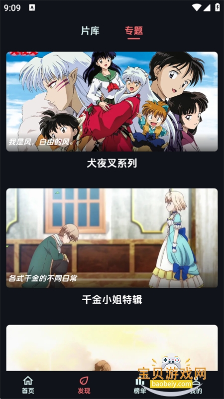 �������������������°汾2026