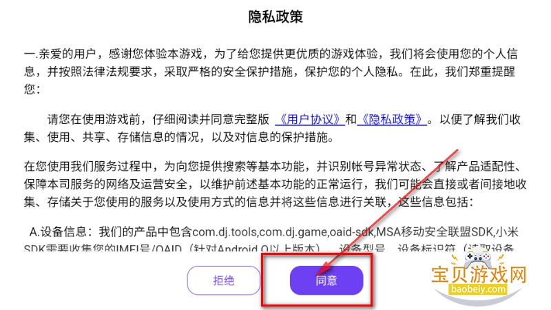 ��Ѫս������2026������Ѱ�