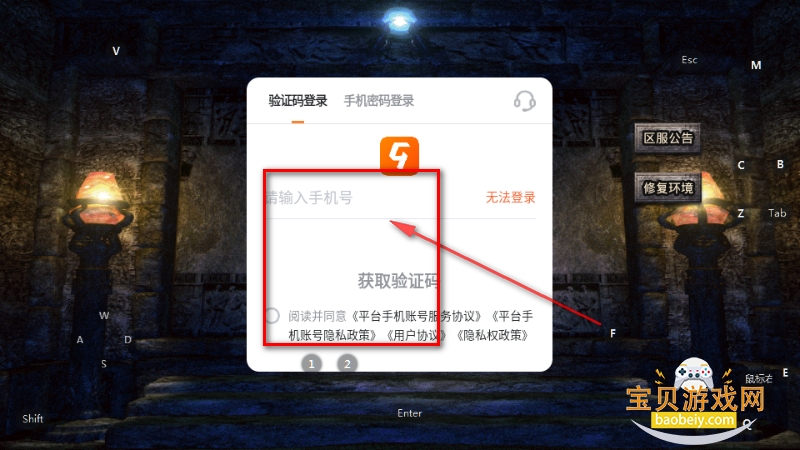 ��Ѫս������2026������Ѱ�