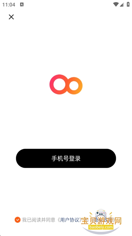 快手圈圈app安卓下载官方版 快手圈圈app安卓下载官方版