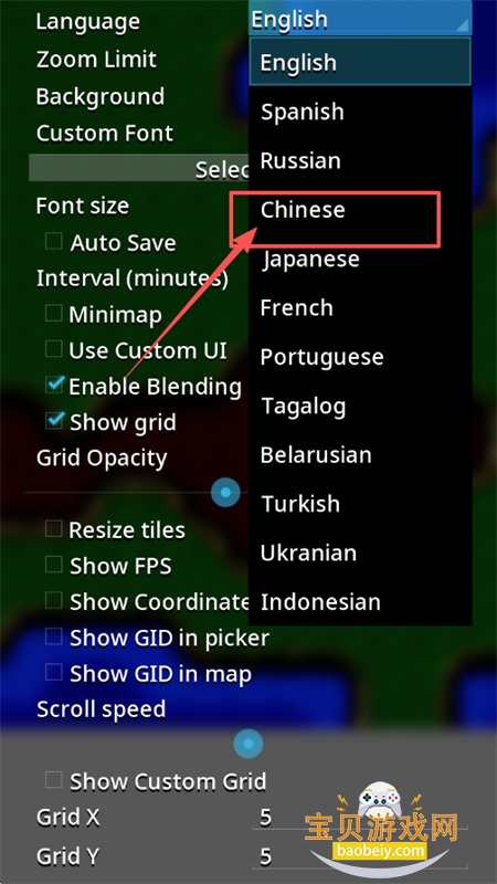NotTiled��ͼ�༭��������app����