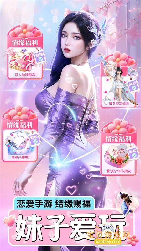 �Ϲ��������ΰ�׿�������°汾