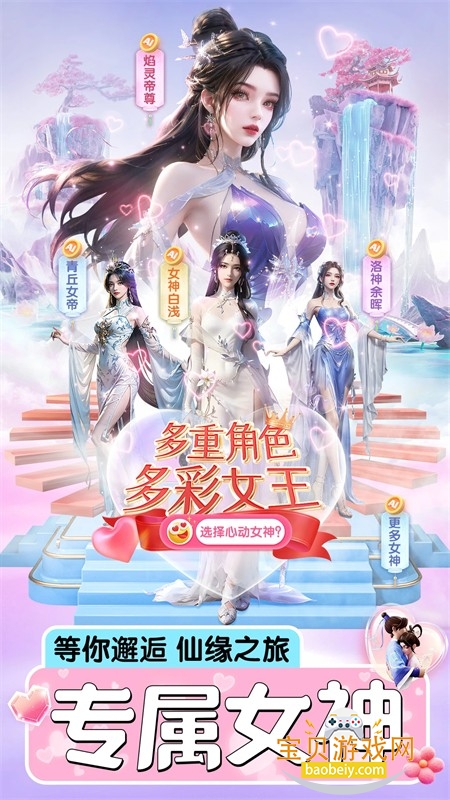 �Ϲ��������ΰ�׿�������°汾