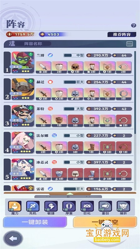 �ٻ���ϳ�2�ֻ����������°汾