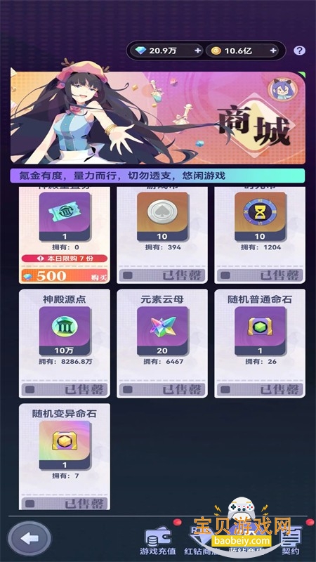 �ٻ���ϳ�2�ֻ����������°汾