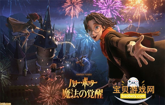 ��������ħ���������ιٷ����°汾