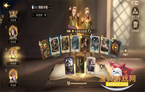 ��������ħ���������ιٷ����°汾