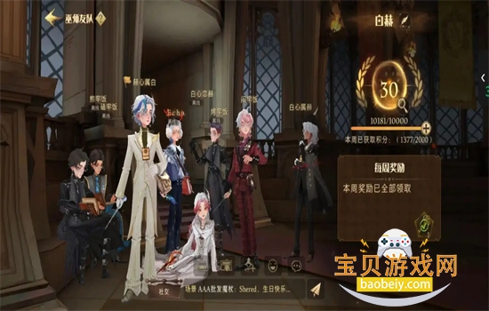 ��������ħ���������ιٷ����°汾