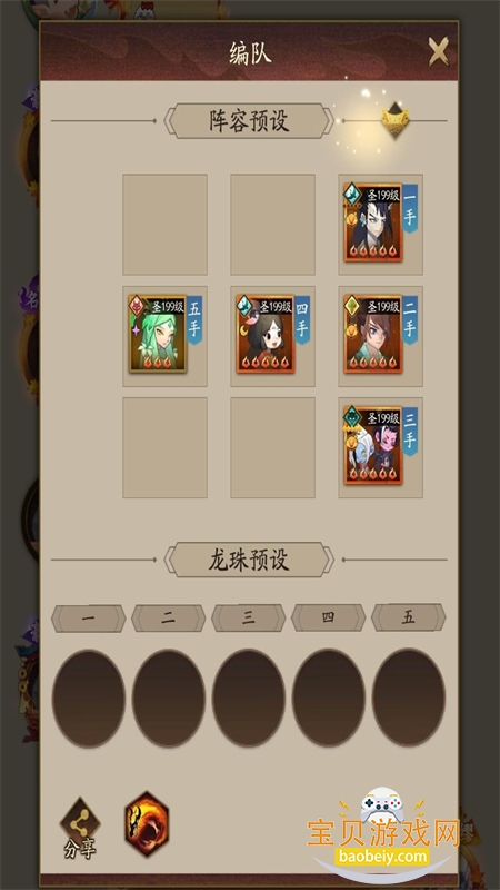 ���ɵ�3���ιٷ������ֻ���