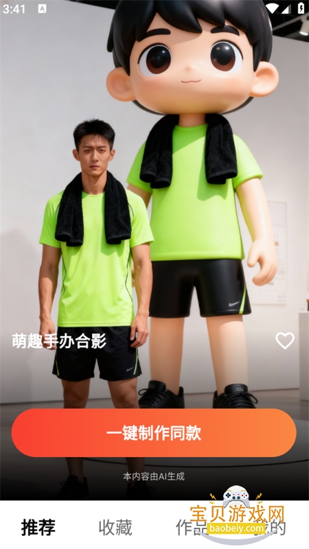 ������AI�����������������ֻ���