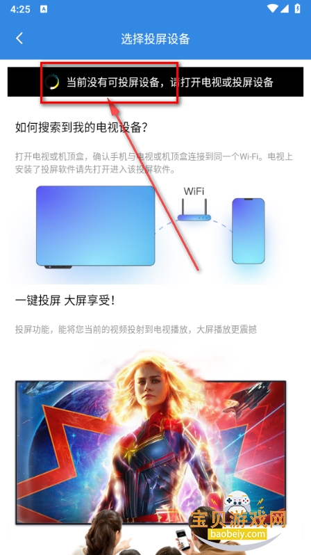 ����Ӱ���ֻ���2026���°�