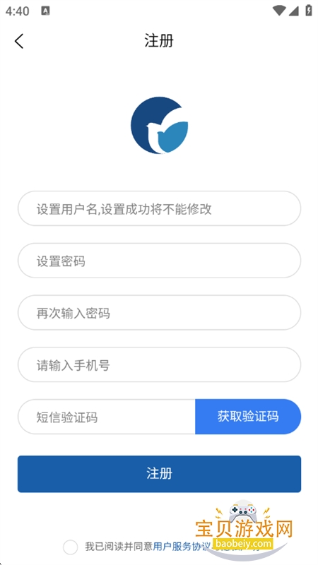 MedPe.er������׿�������°汾2026