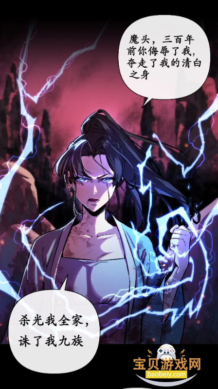 ��������app2026���´�����